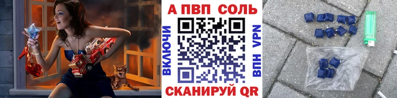 Где купить Яблоновский МАРИХУАНА  КОКАИН  Галлюциногенные грибы  MDMA  ГАШ  Меф 