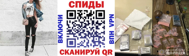 продажа наркотиков Яблоновский Amphetamine 98%
