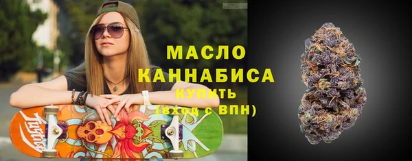 таблы Абаза