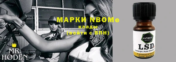 а пвп мука Алексеевка