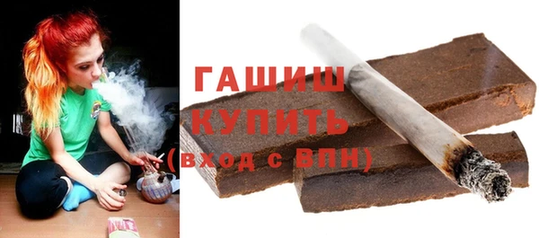 кокаин перу Алексин