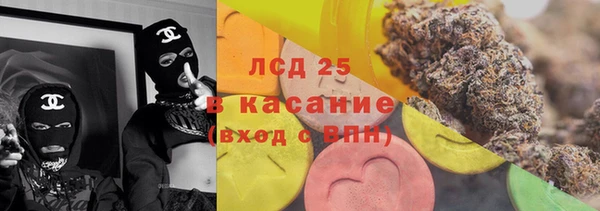 mdpv Абинск