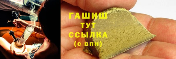 а пвп мука Алексеевка