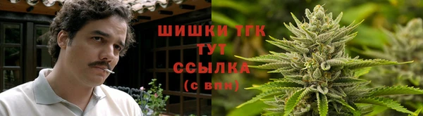 кокаин перу Алексин