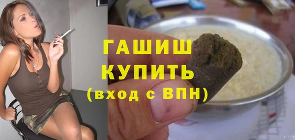 кокаин перу Алексин