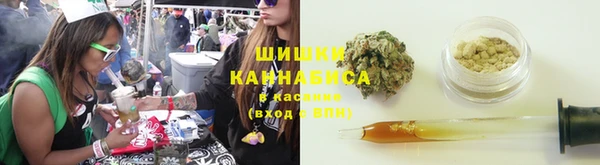 а пвп мука Дмитров