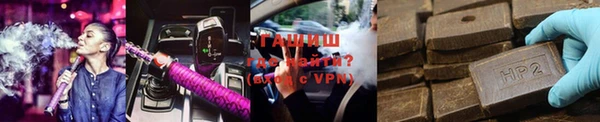 таблы Абаза