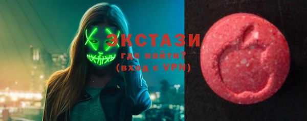а пвп мука Алексеевка