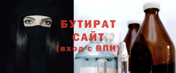таблы Абаза