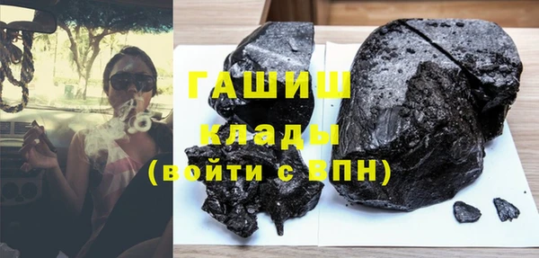 а пвп мука Алексеевка