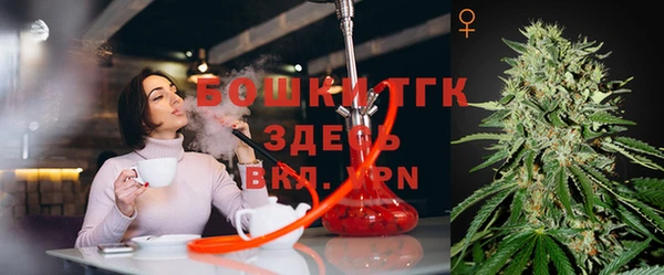 синтетический гашиш Абдулино