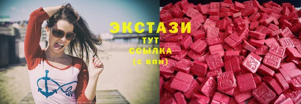 кокаин перу Алексин