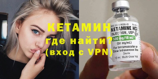 кокаин перу Дмитриев