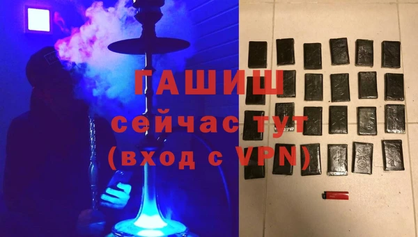 а пвп мука Алексеевка