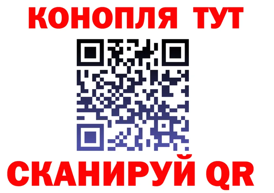 АМФ VHQ ONION мориарти блэк спрут Яблоновский