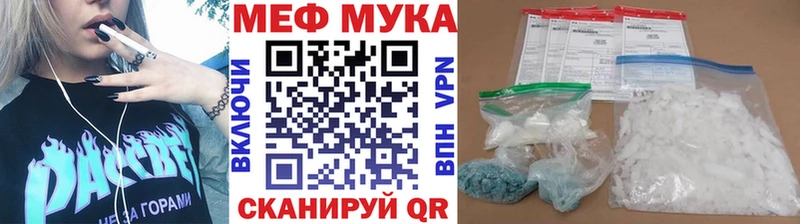 МЕФ 4 MMC  Яблоновский 