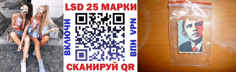 цены наркотик  гидра tor  Марки N-bome 1,5мг  Яблоновский 